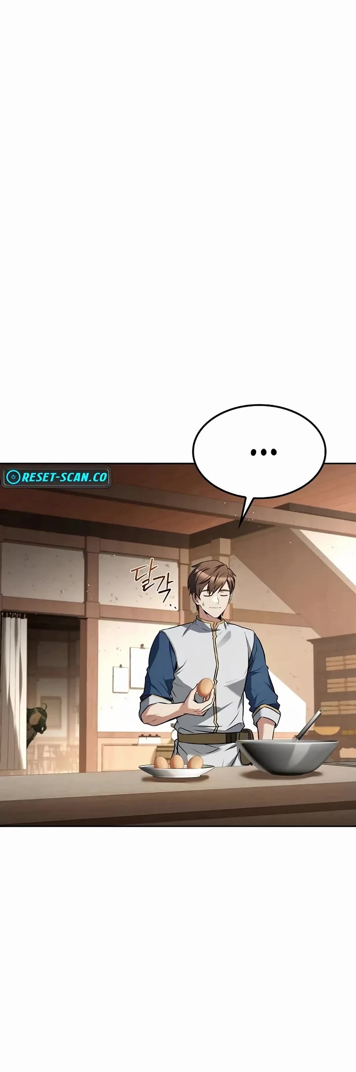 The Archmage's Restaurant chapter 74 page 9