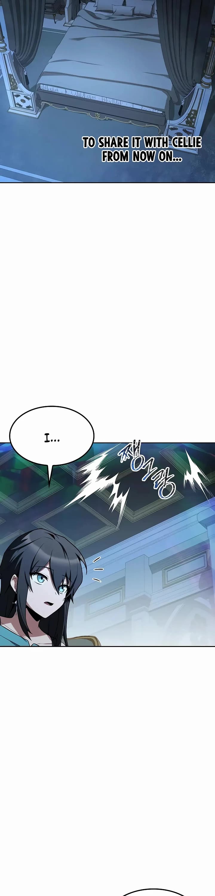 The Archmage's Restaurant chapter 75 page 12