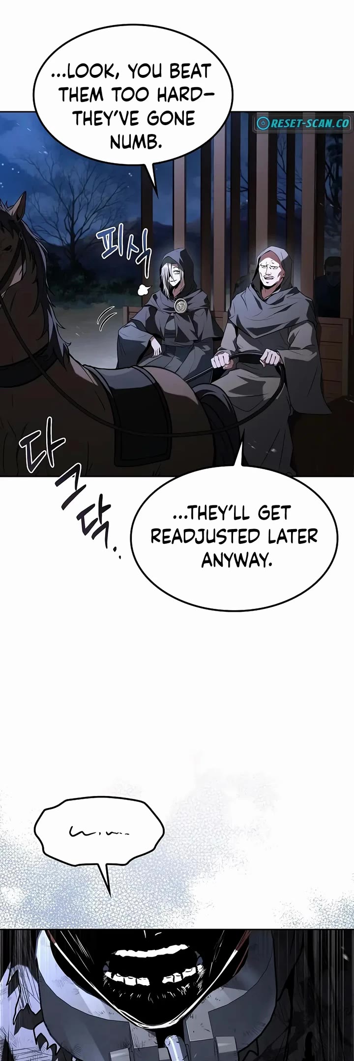 The Archmage's Restaurant chapter 75 page 24