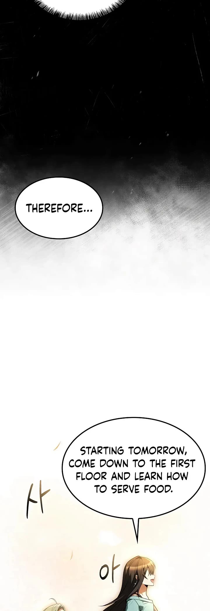 The Archmage's Restaurant chapter 75 page 29