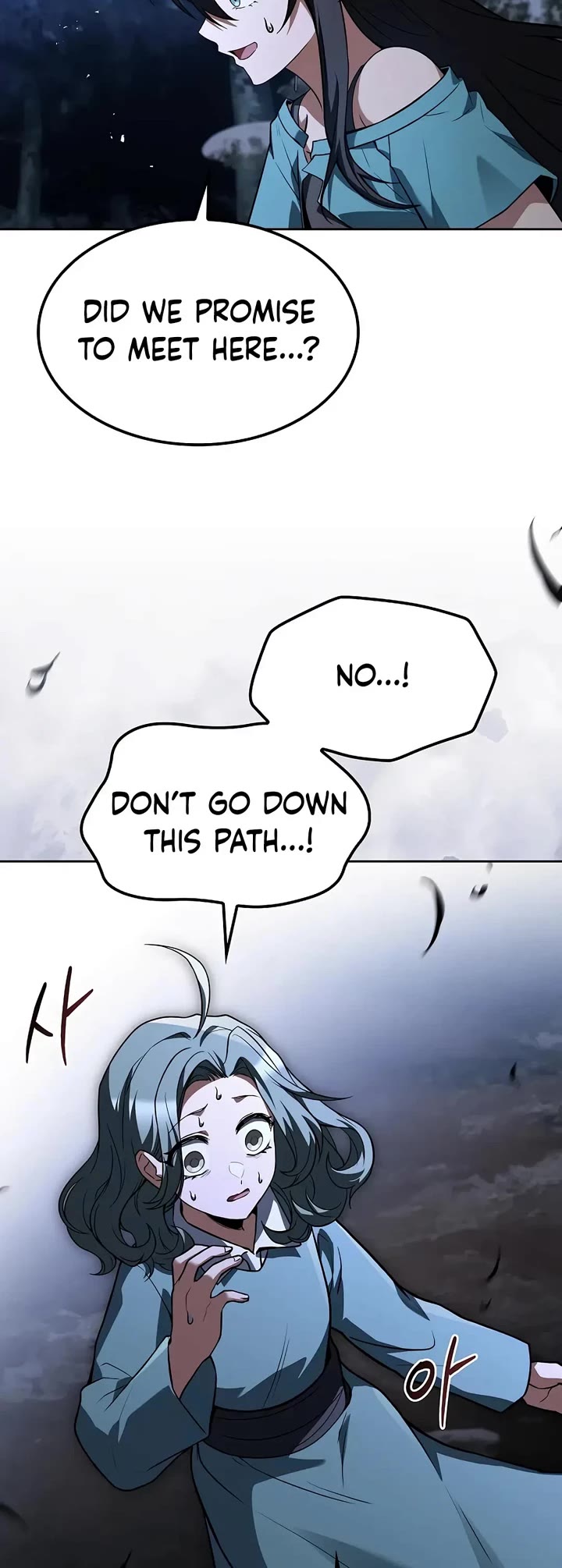 The Archmage's Restaurant chapter 75 page 40