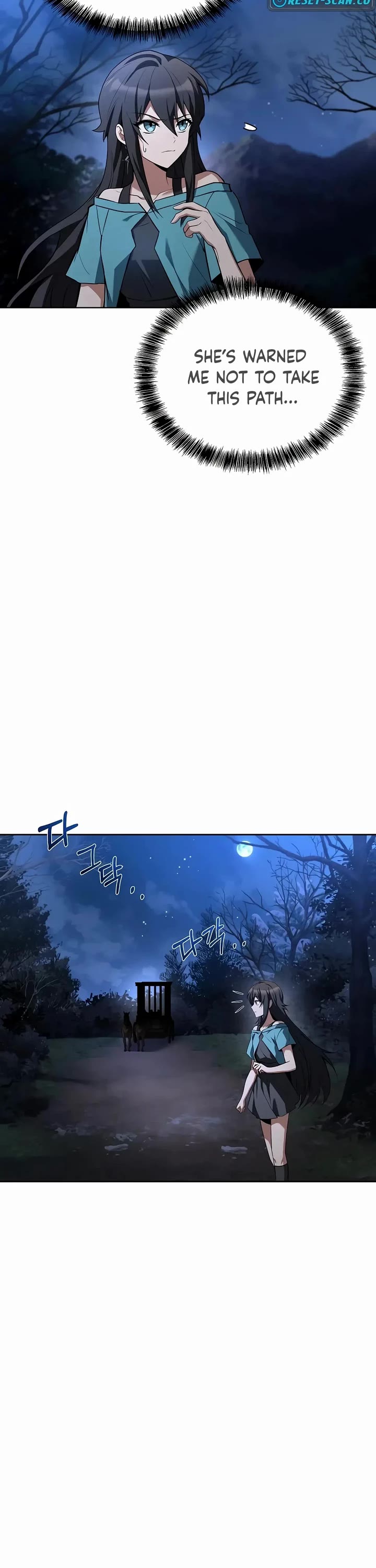 The Archmage's Restaurant chapter 75 page 47