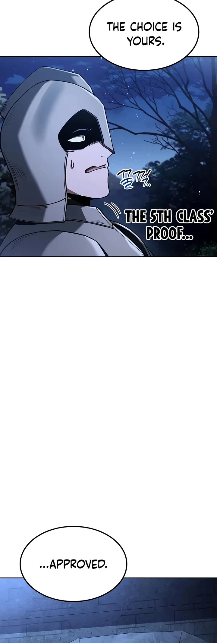 The Archmage's Restaurant chapter 75 page 5