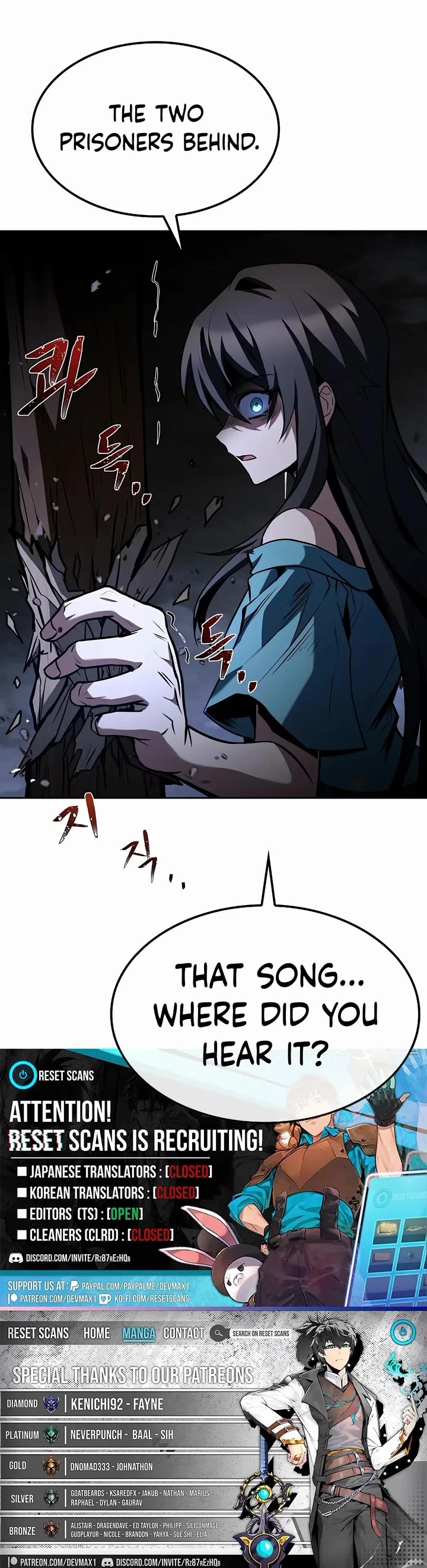 The Archmage's Restaurant chapter 75 page 54