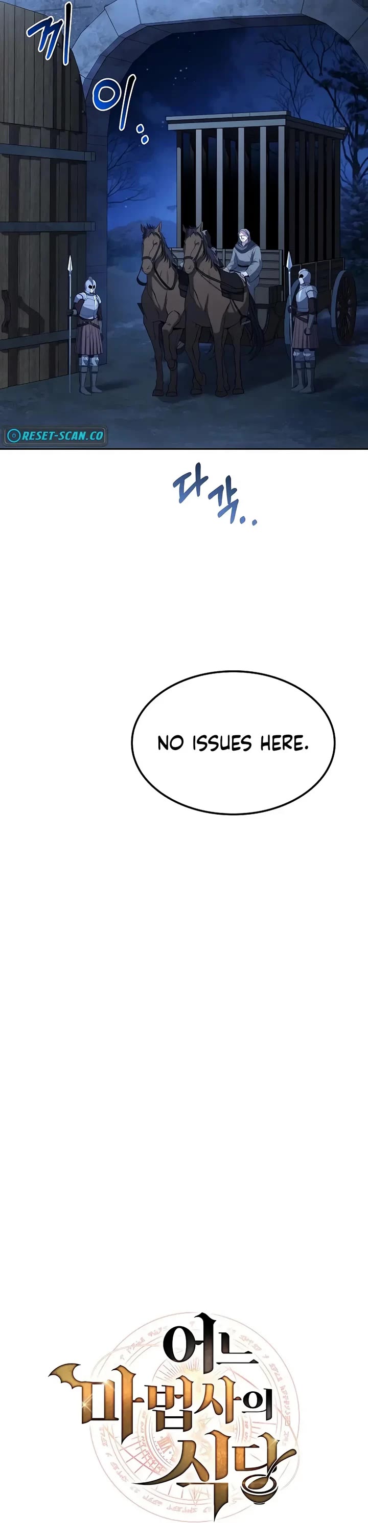 The Archmage's Restaurant chapter 75 page 6