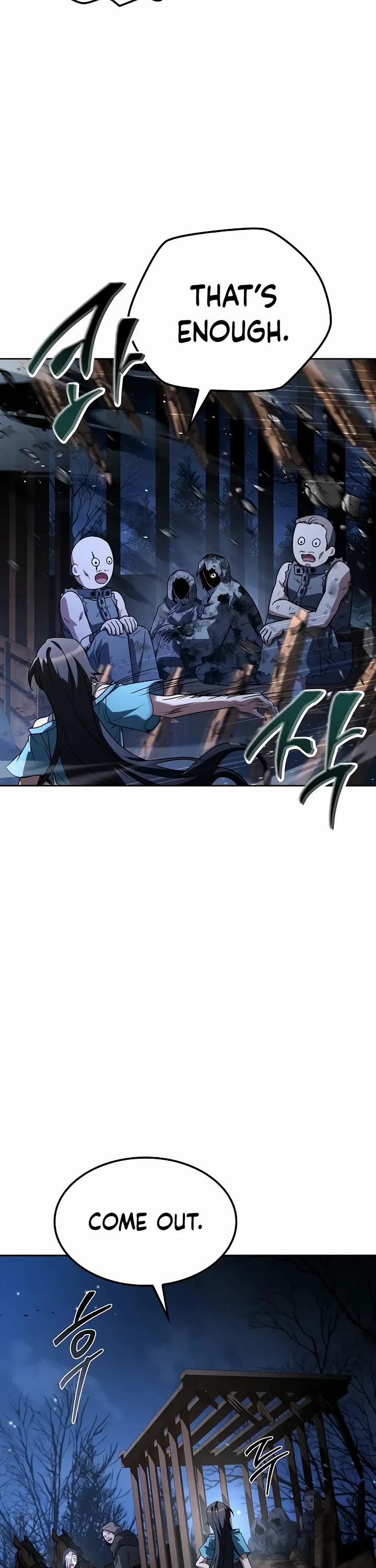 The Archmage's Restaurant chapter 76 page 12