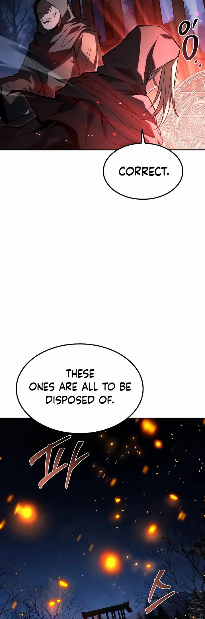 The Archmage's Restaurant chapter 76 page 14