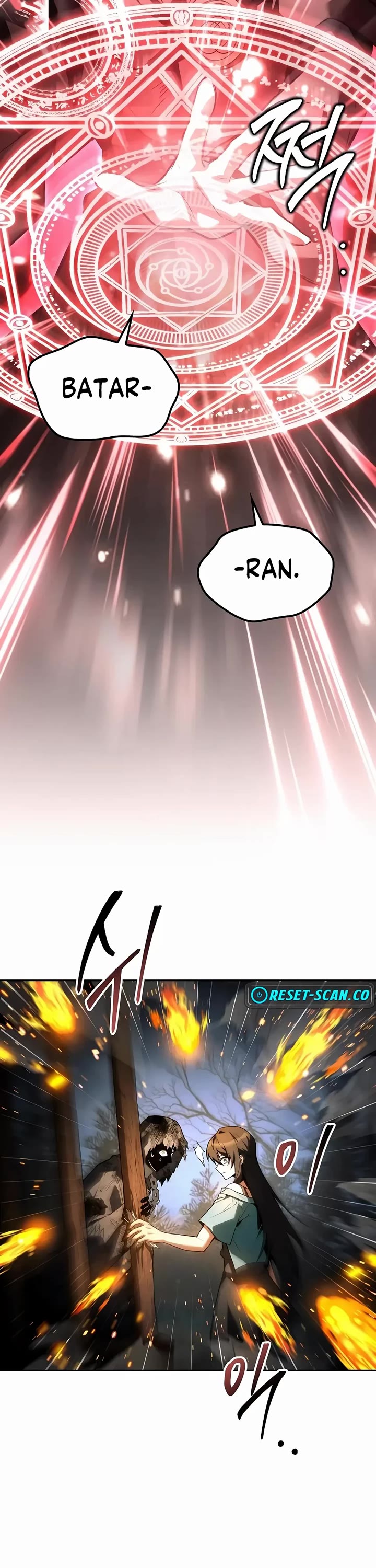 The Archmage's Restaurant chapter 76 page 16