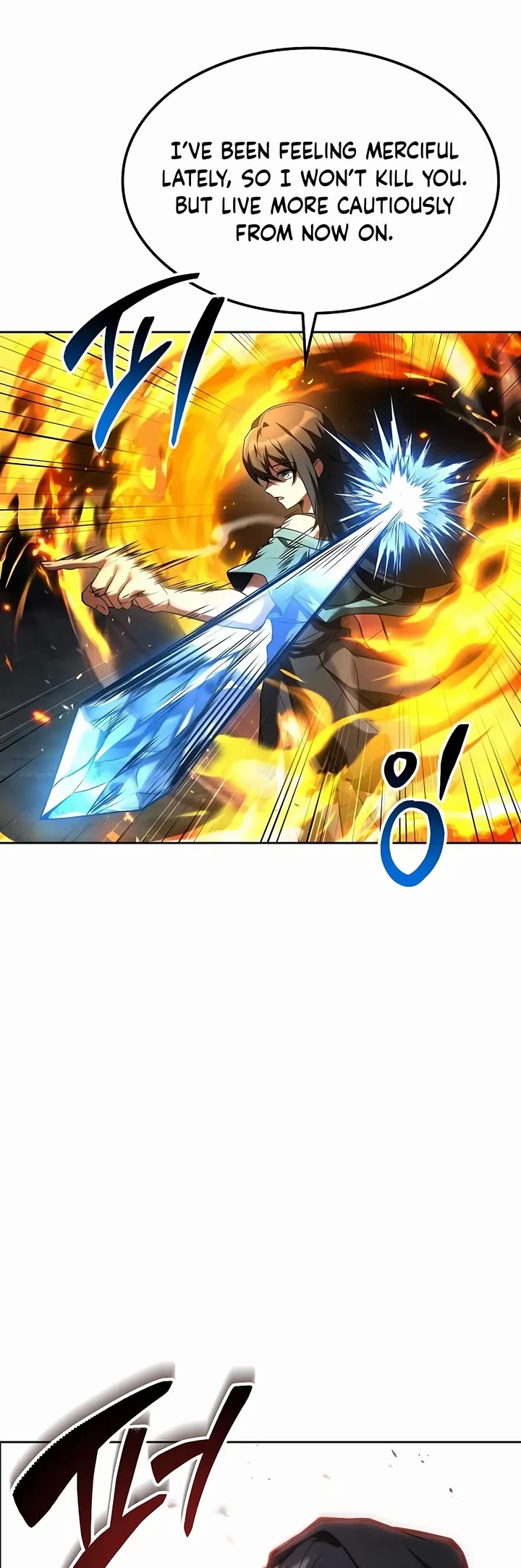 The Archmage's Restaurant chapter 76 page 19