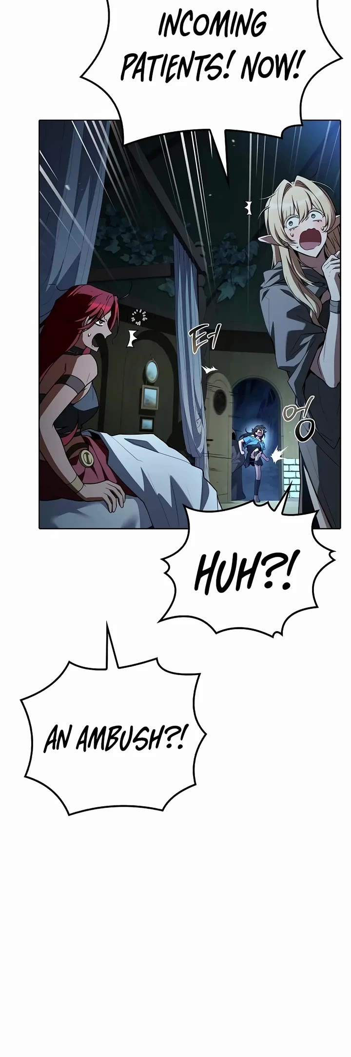 The Archmage's Restaurant chapter 76 page 24