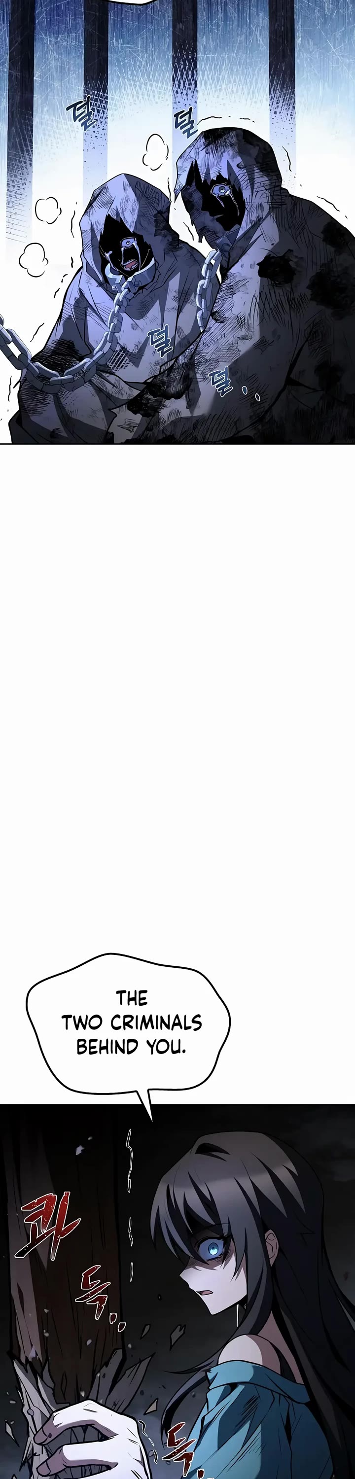 The Archmage's Restaurant chapter 76 page 3