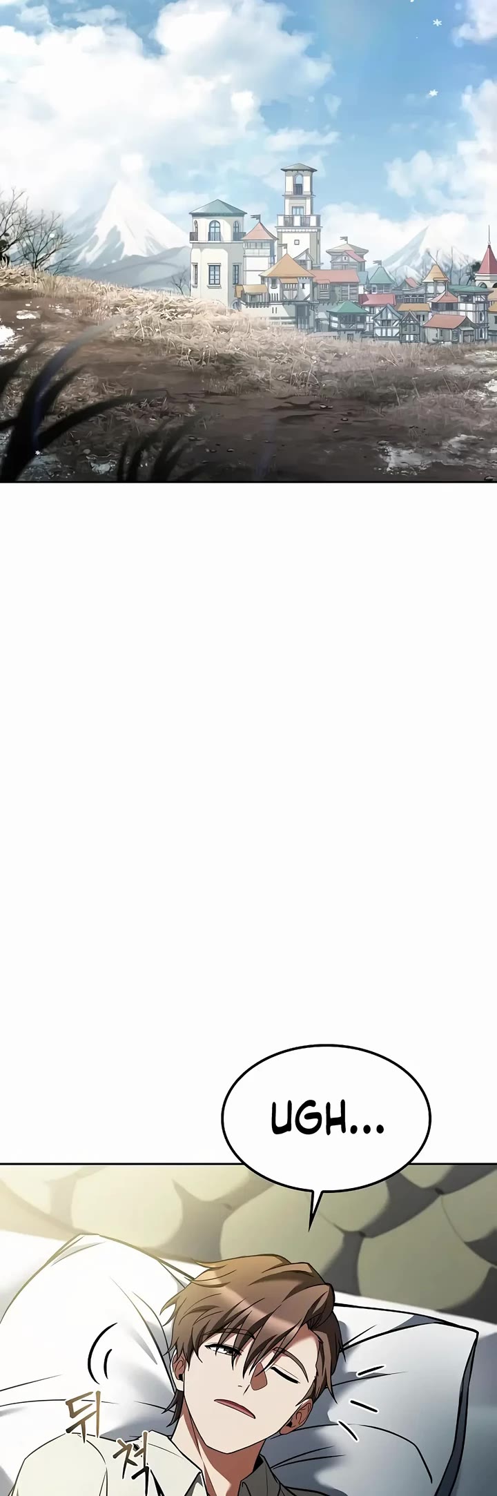 The Archmage's Restaurant chapter 76 page 39