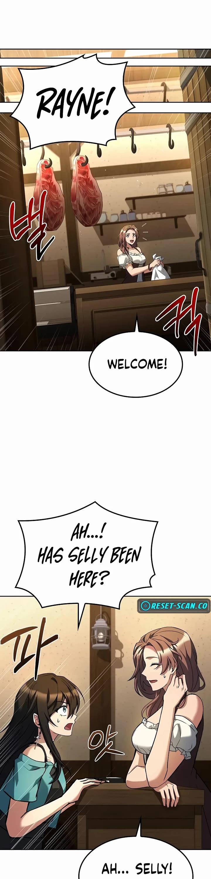 The Archmage's Restaurant chapter 76 page 51