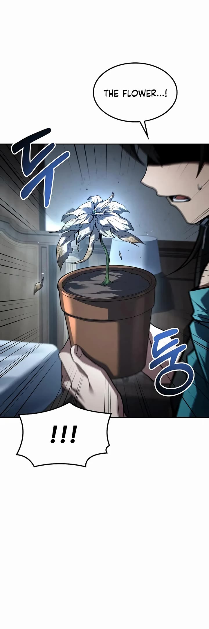 The Archmage's Restaurant chapter 77 page 10