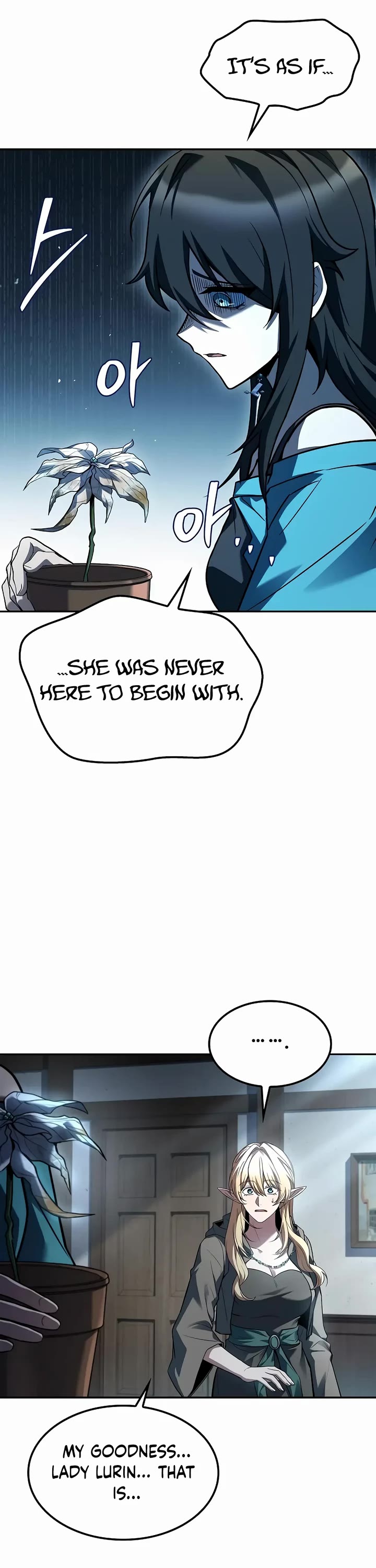 The Archmage's Restaurant chapter 77 page 13