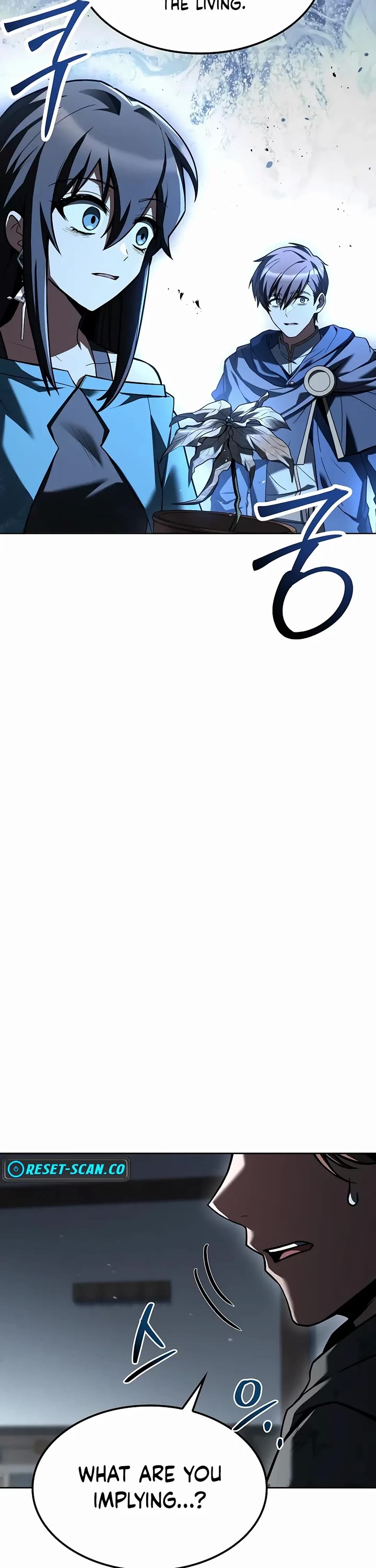 The Archmage's Restaurant chapter 77 page 17