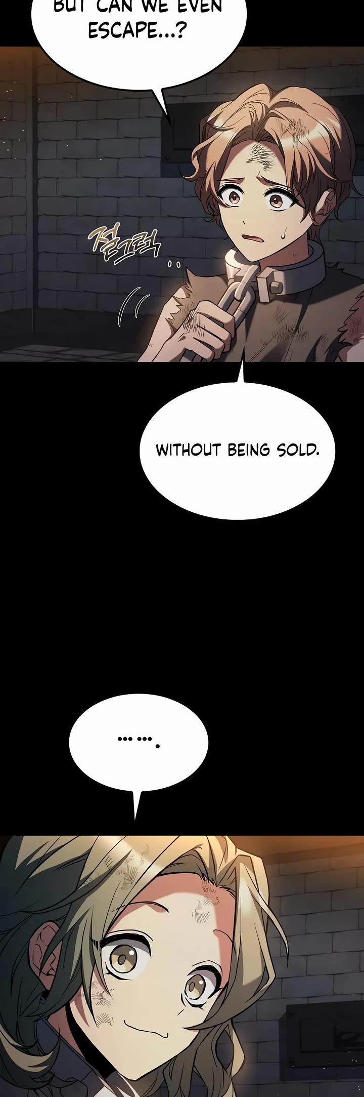 The Archmage's Restaurant chapter 77 page 24