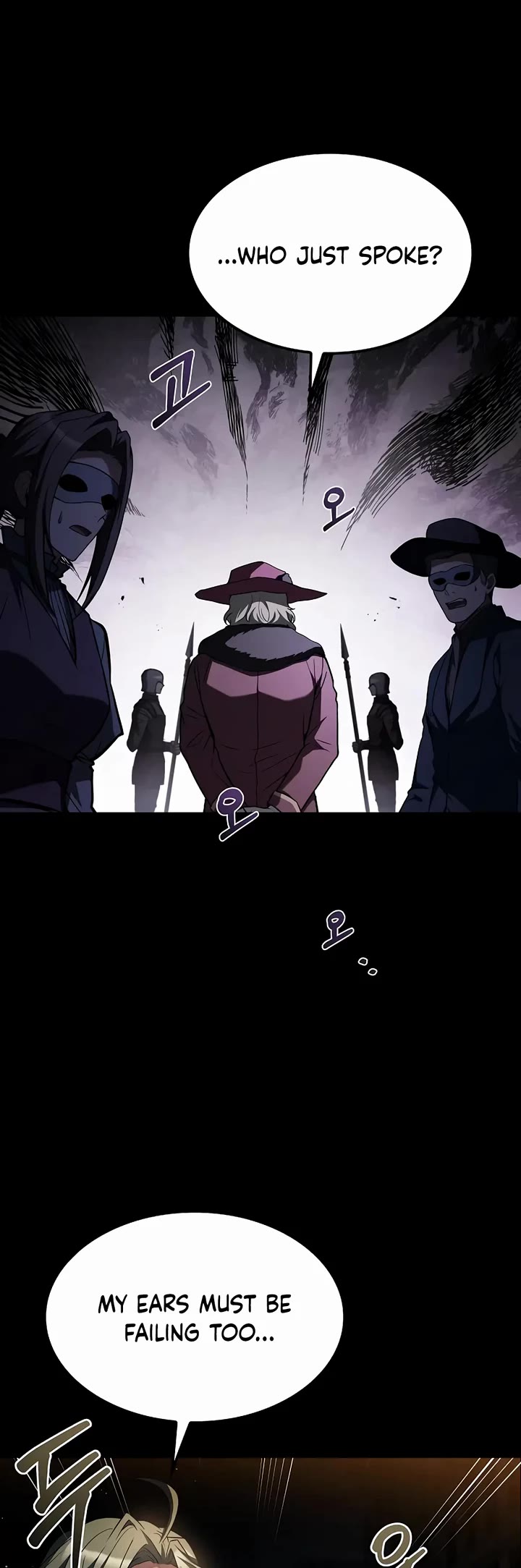 The Archmage's Restaurant chapter 77 page 30