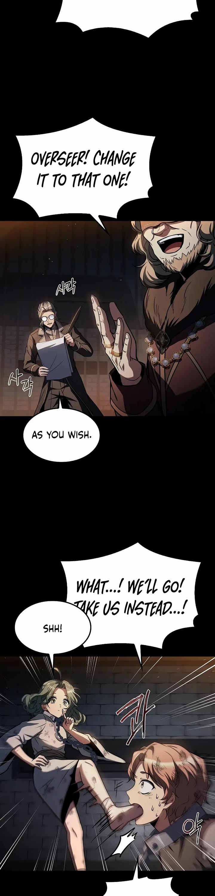 The Archmage's Restaurant chapter 77 page 32