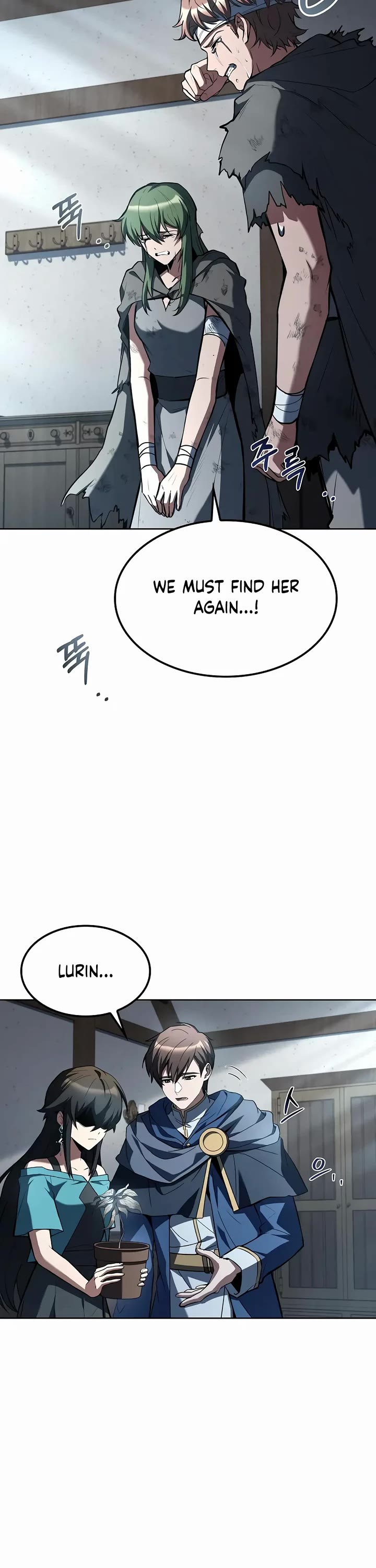 The Archmage's Restaurant chapter 77 page 36