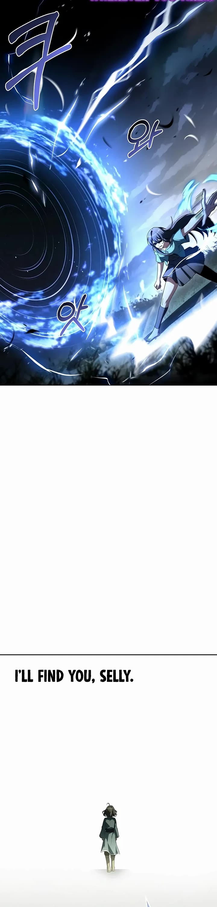 The Archmage's Restaurant chapter 77 page 42