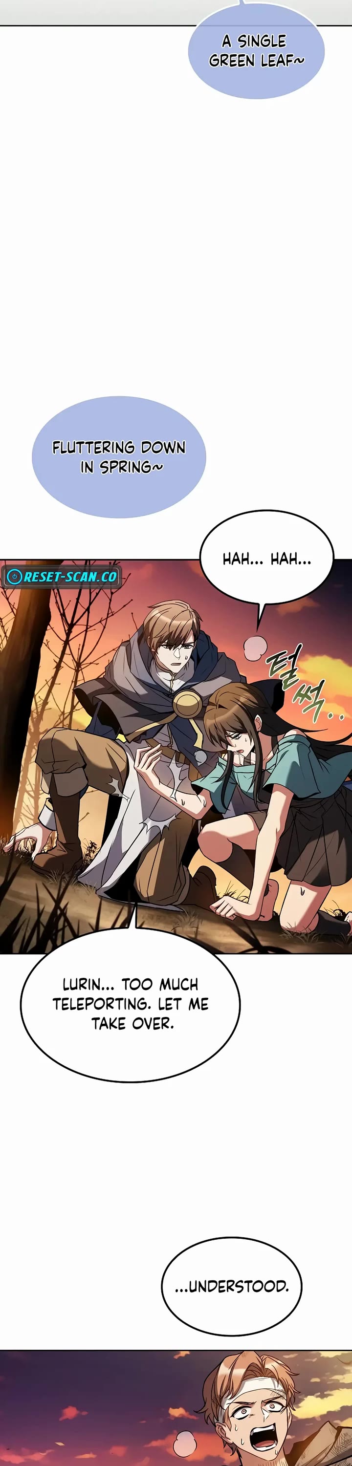 The Archmage's Restaurant chapter 77 page 43