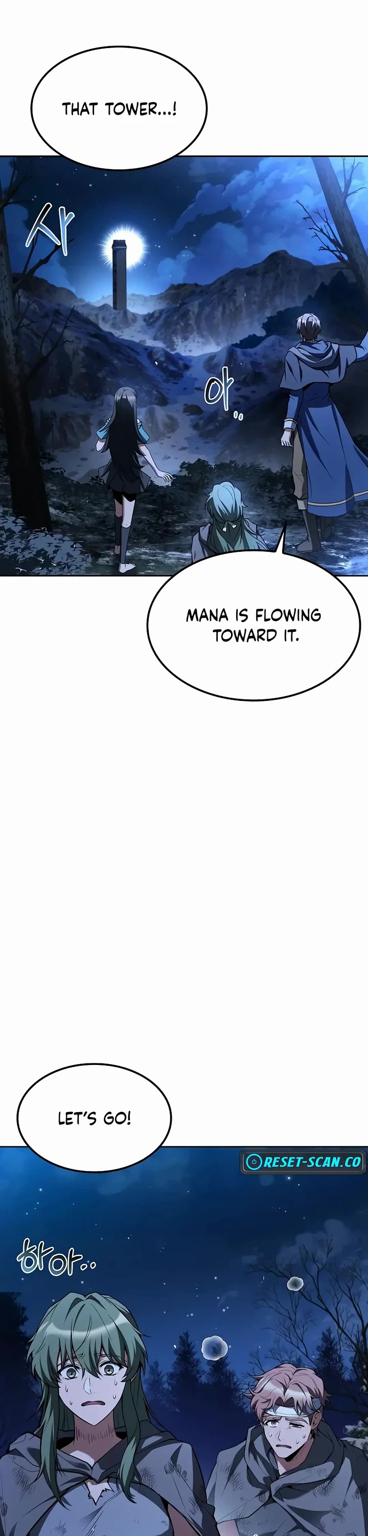 The Archmage's Restaurant chapter 77 page 46