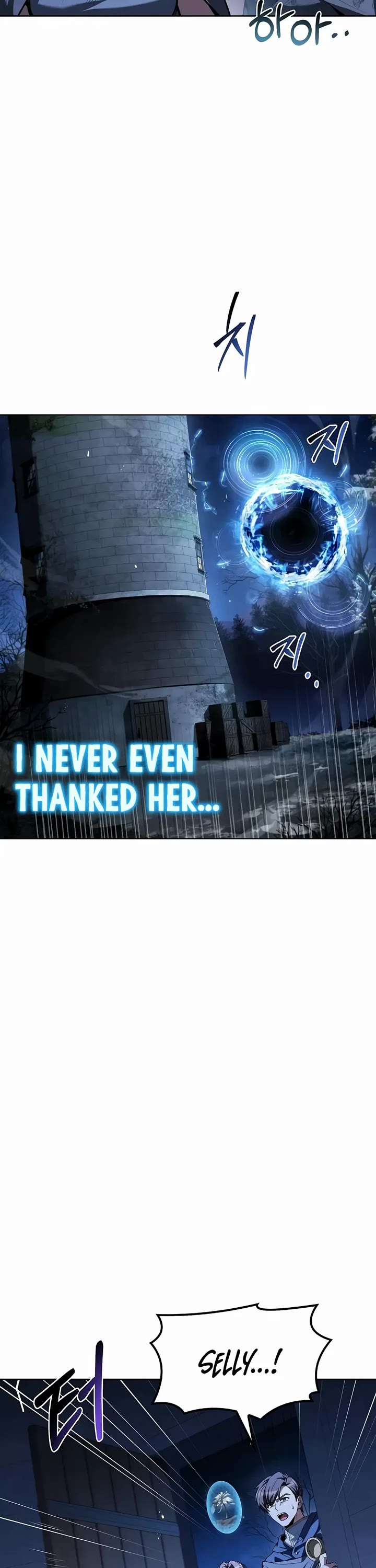 The Archmage's Restaurant chapter 77 page 47