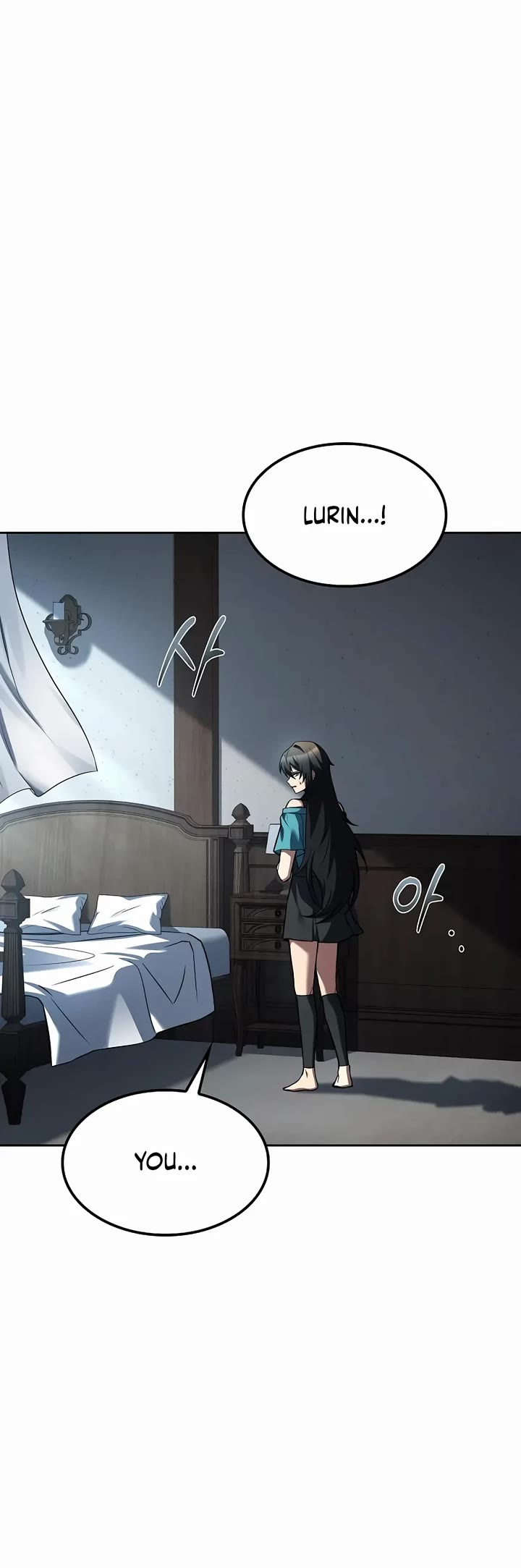 The Archmage's Restaurant chapter 77 page 9