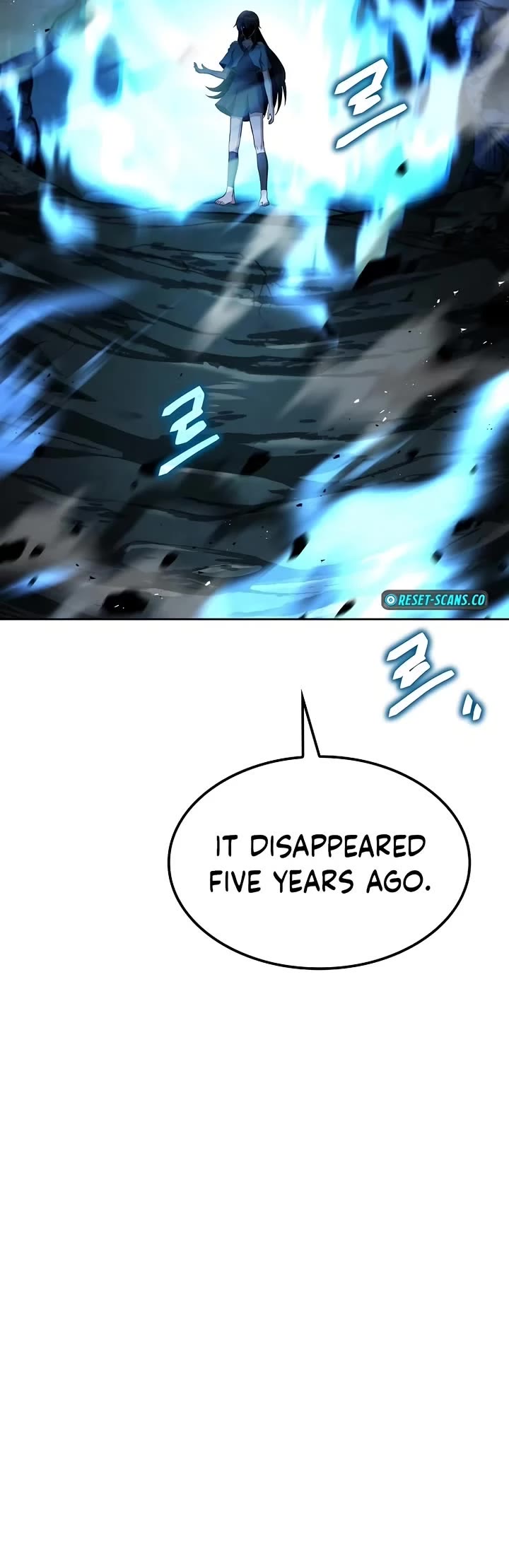 The Archmage's Restaurant chapter 78 page 11