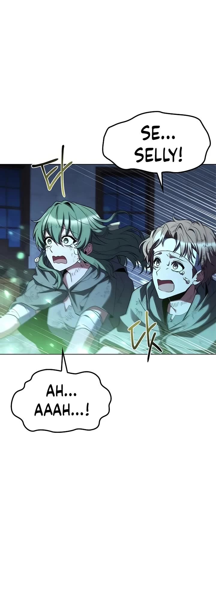 The Archmage's Restaurant chapter 78 page 19