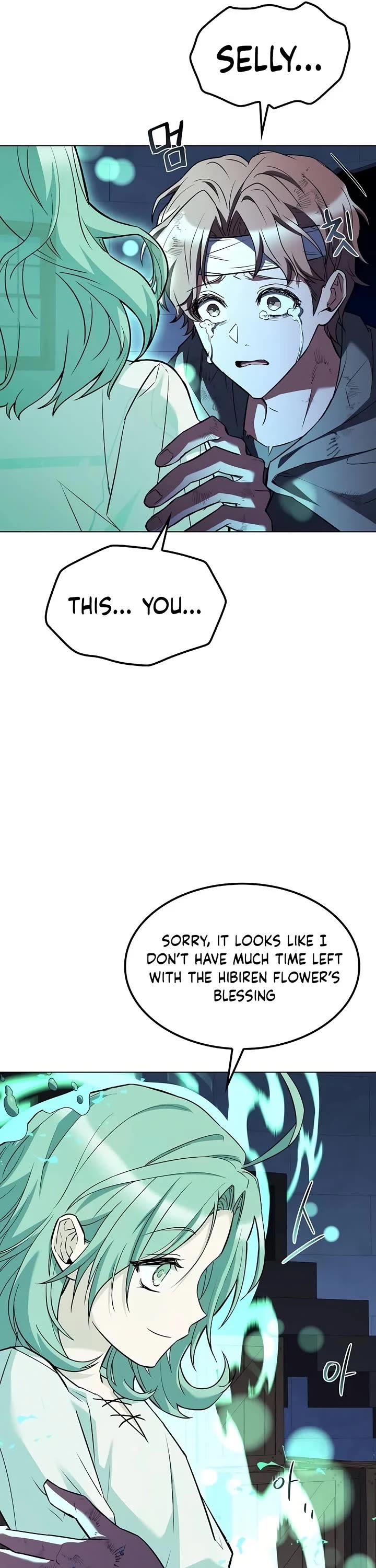 The Archmage's Restaurant chapter 78 page 21