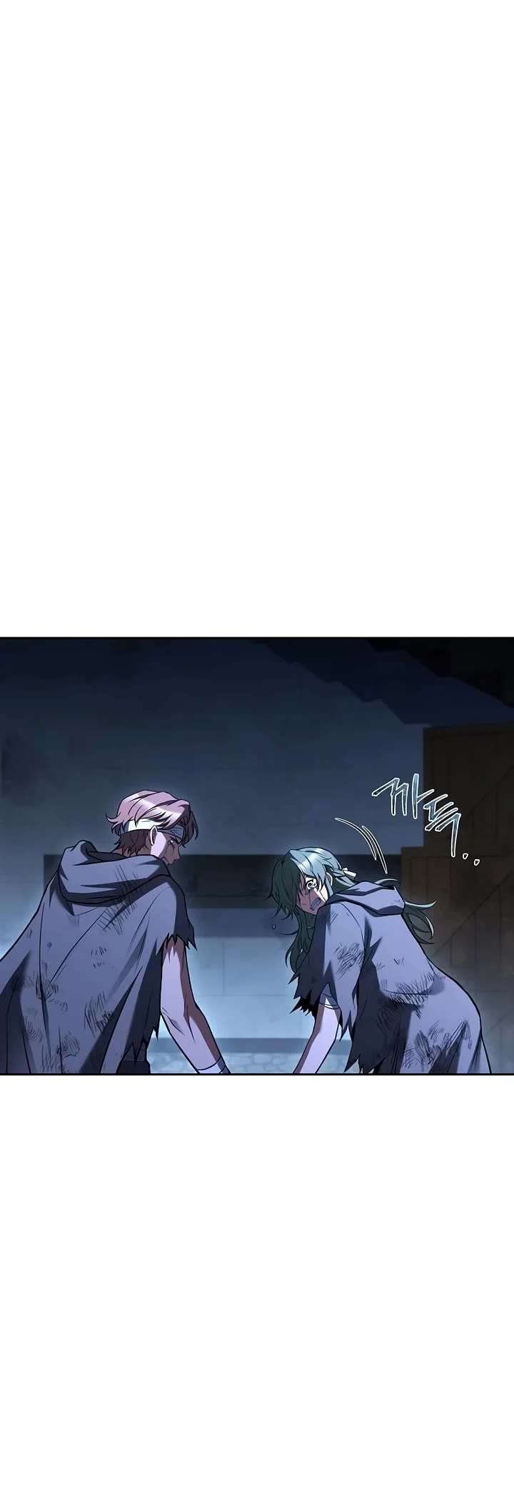 The Archmage's Restaurant chapter 78 page 3