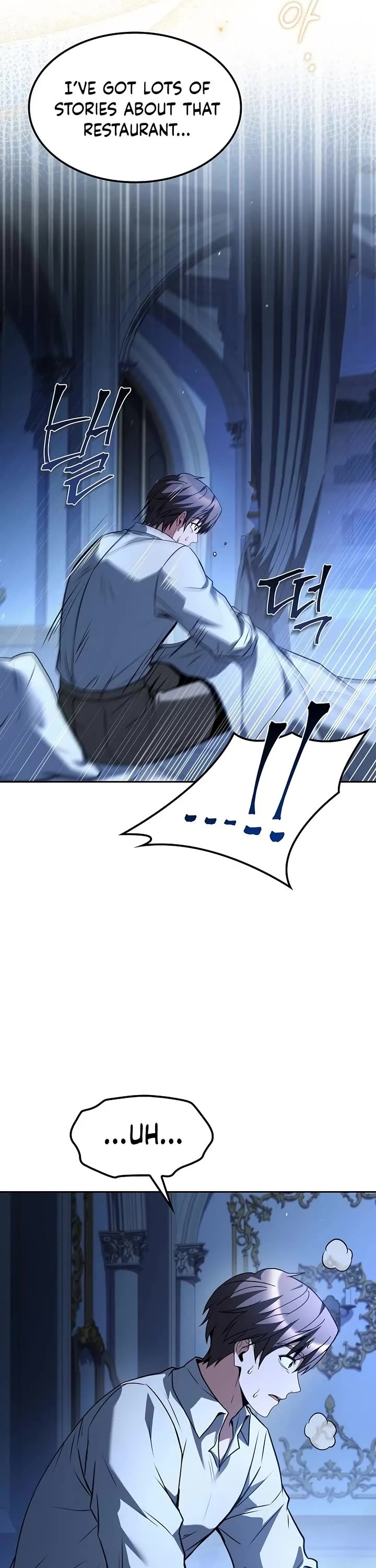 The Archmage's Restaurant chapter 78 page 53