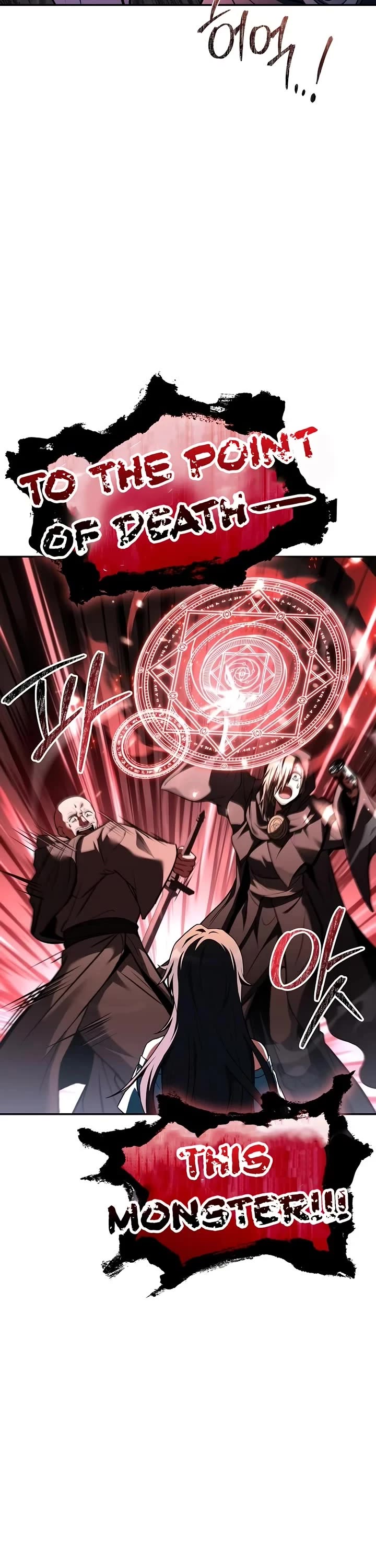 The Archmage's Restaurant chapter 78 page 6