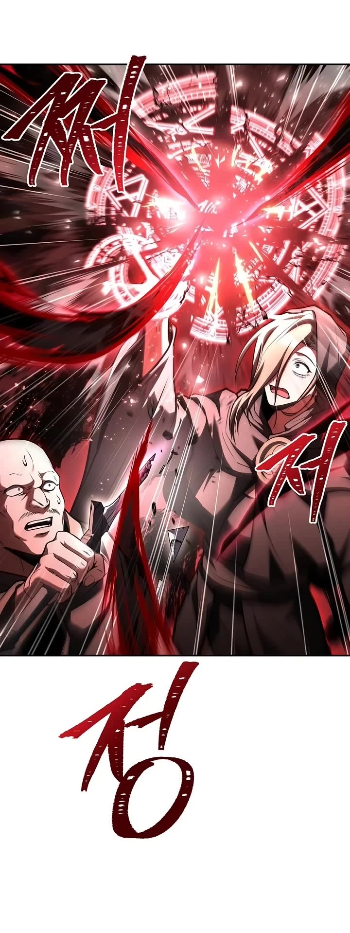 The Archmage's Restaurant chapter 78 page 7