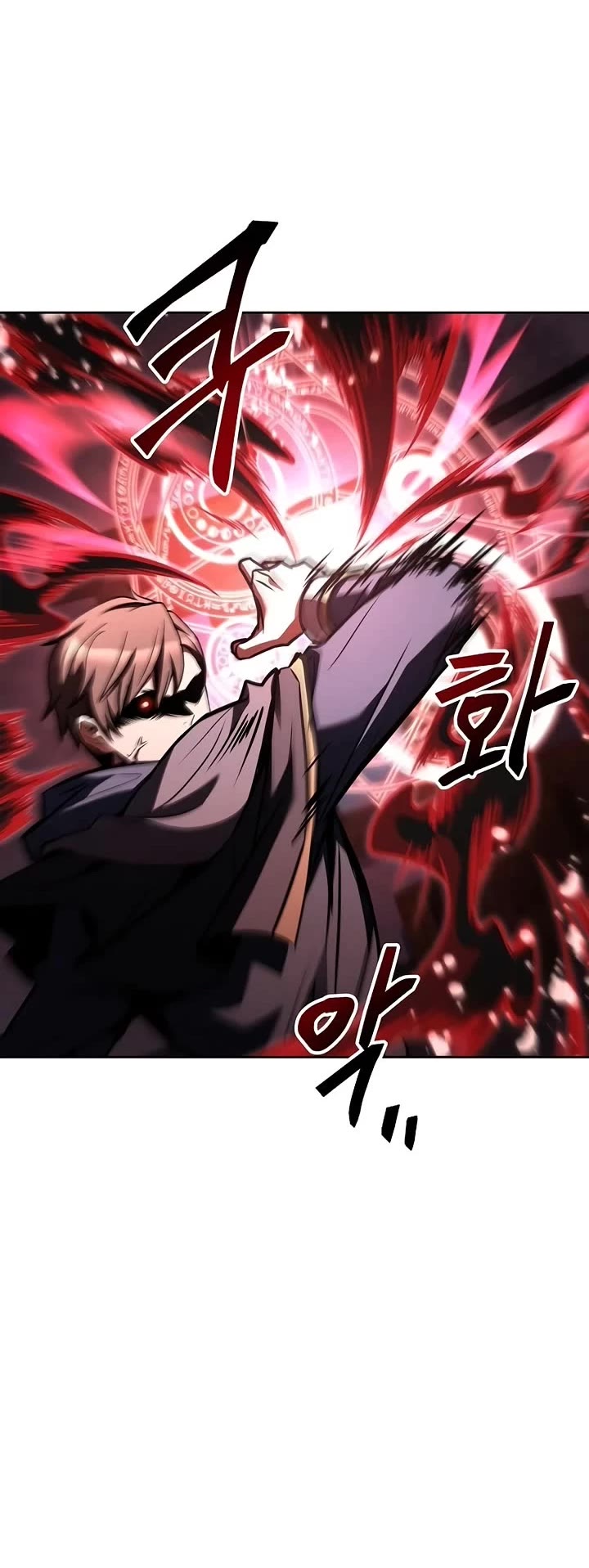 The Archmage's Restaurant chapter 78 page 8