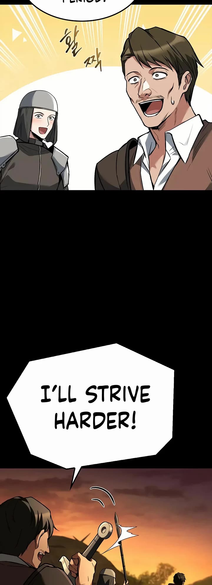 The Archmage's Restaurant chapter 79 page 14