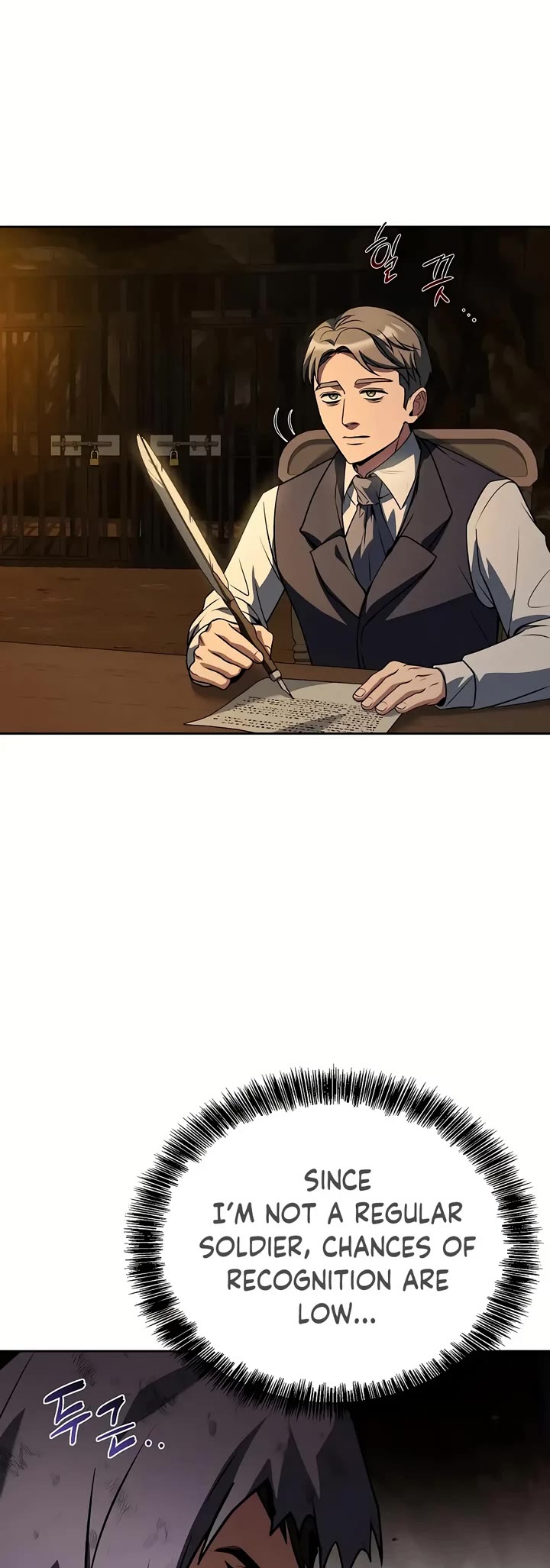 The Archmage's Restaurant chapter 79 page 20