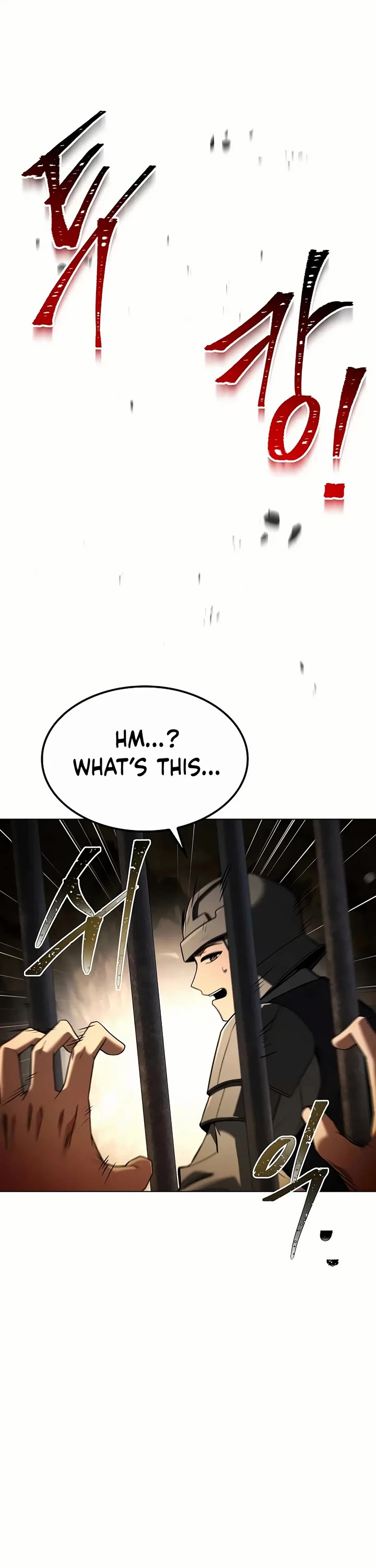 The Archmage's Restaurant chapter 79 page 26