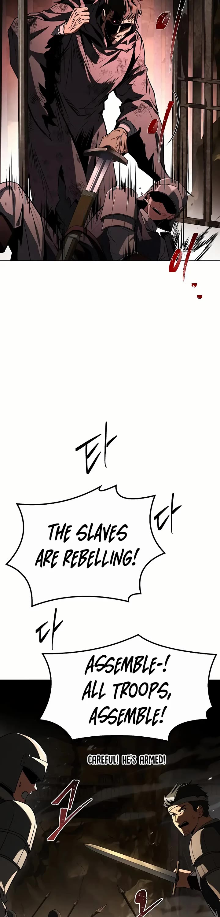 The Archmage's Restaurant chapter 79 page 28