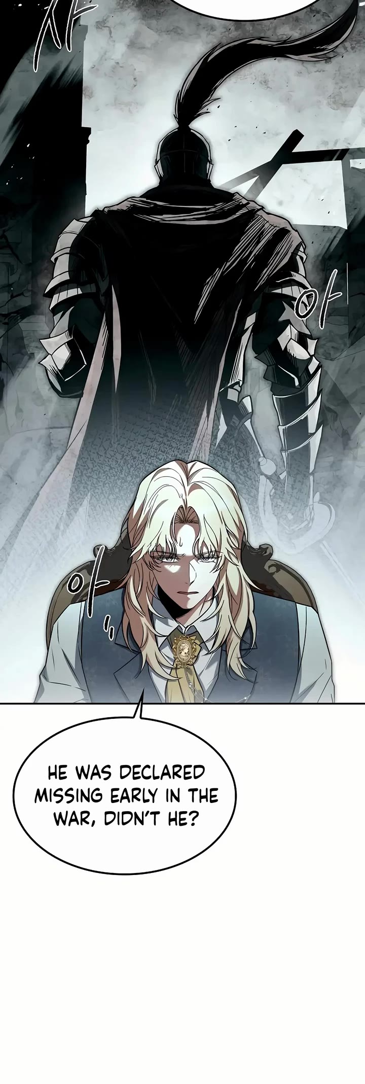 The Archmage's Restaurant chapter 79 page 55