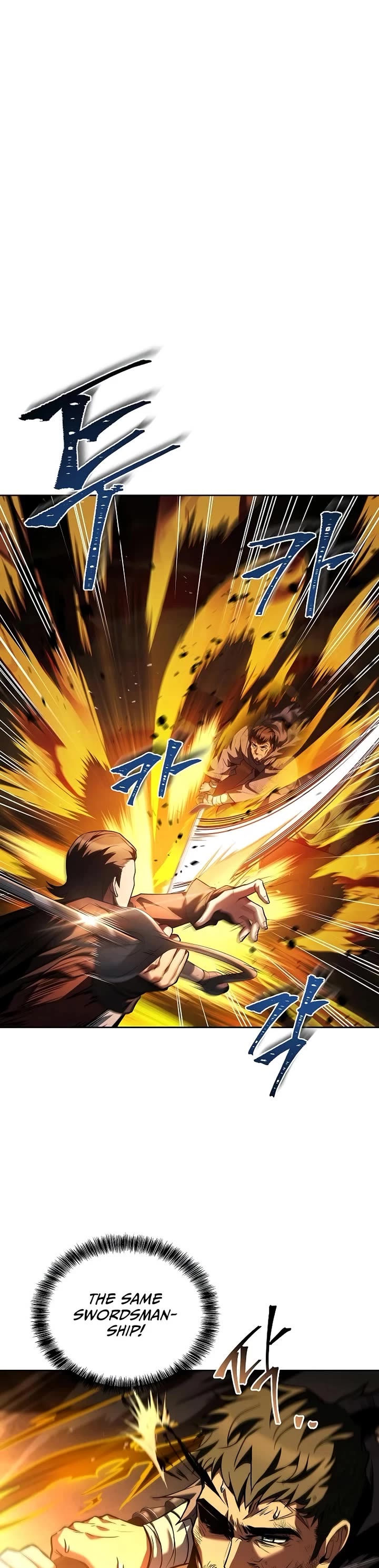 The Archmage's Restaurant chapter 80 page 22