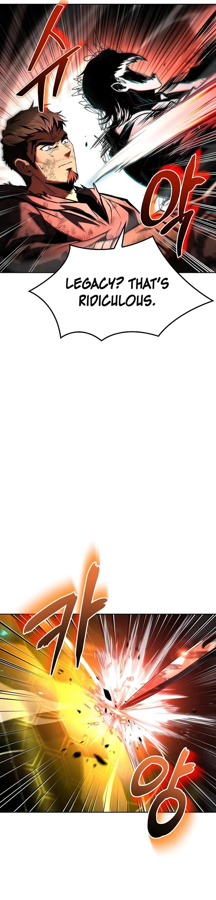 The Archmage's Restaurant chapter 80 page 45