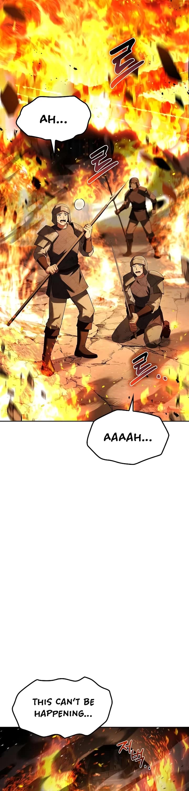 The Archmage's Restaurant chapter 80 page 56