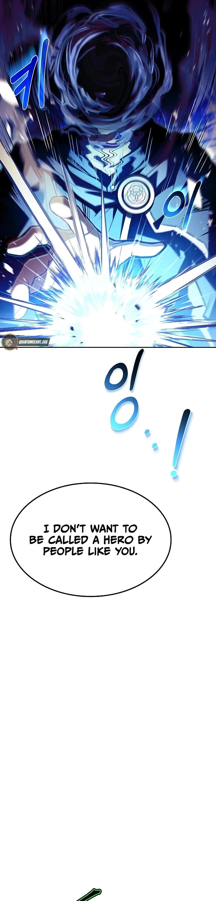 The Archmage's Restaurant chapter 81 page 2