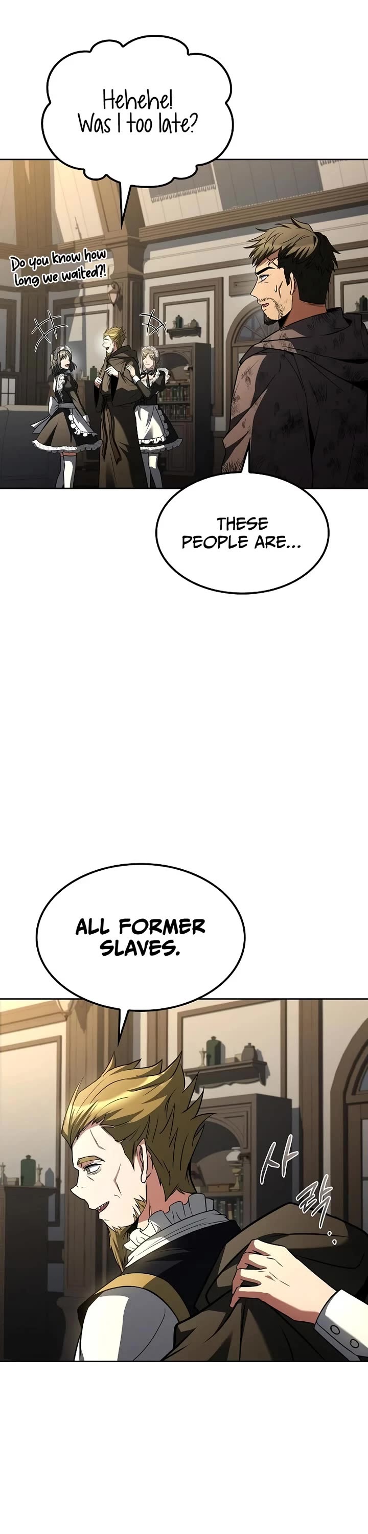 The Archmage's Restaurant chapter 81 page 21