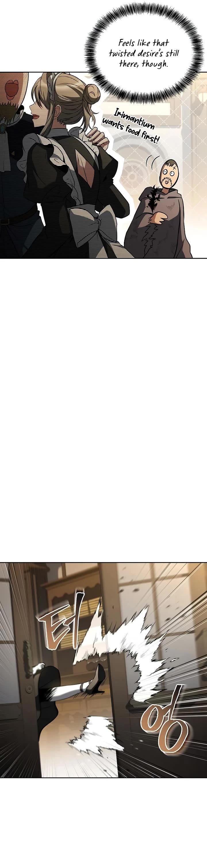 The Archmage's Restaurant chapter 81 page 25