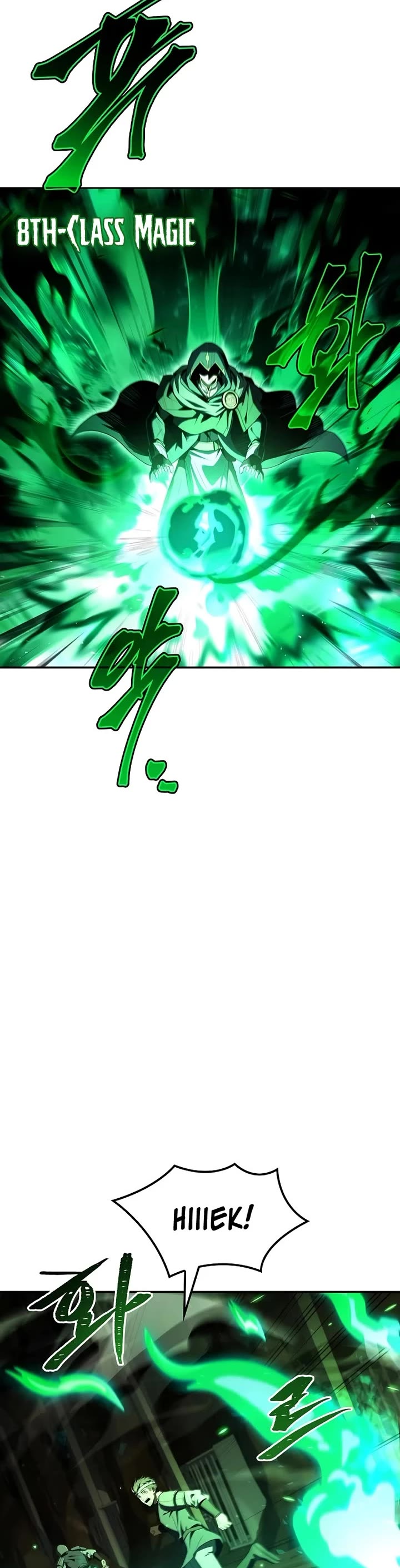 The Archmage's Restaurant chapter 81 page 3