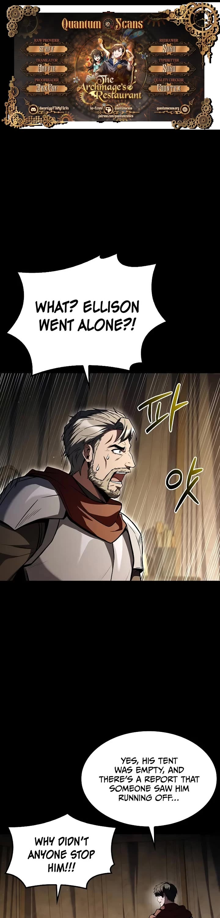 The Archmage's Restaurant chapter 82 page 1